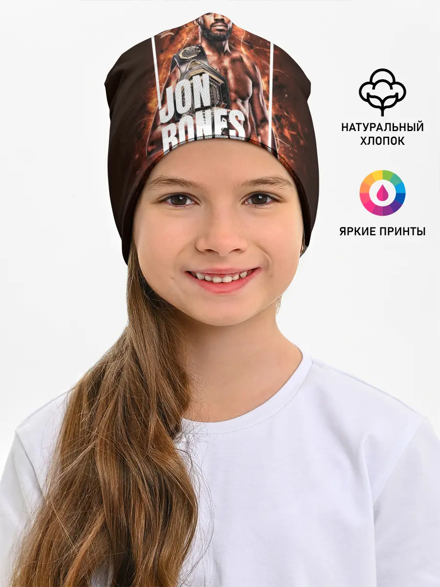 Детская шапка / Jon Jones