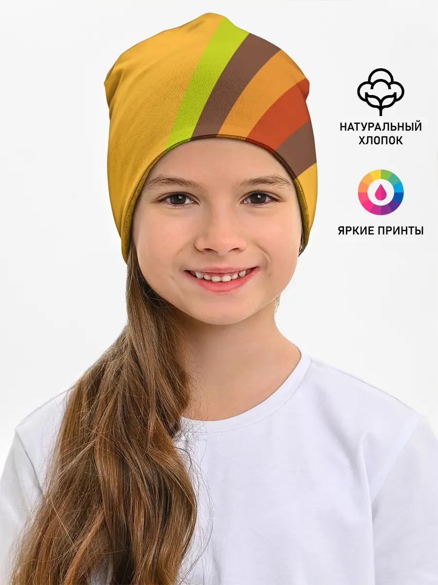 Детская шапка / Fortnite Doggo