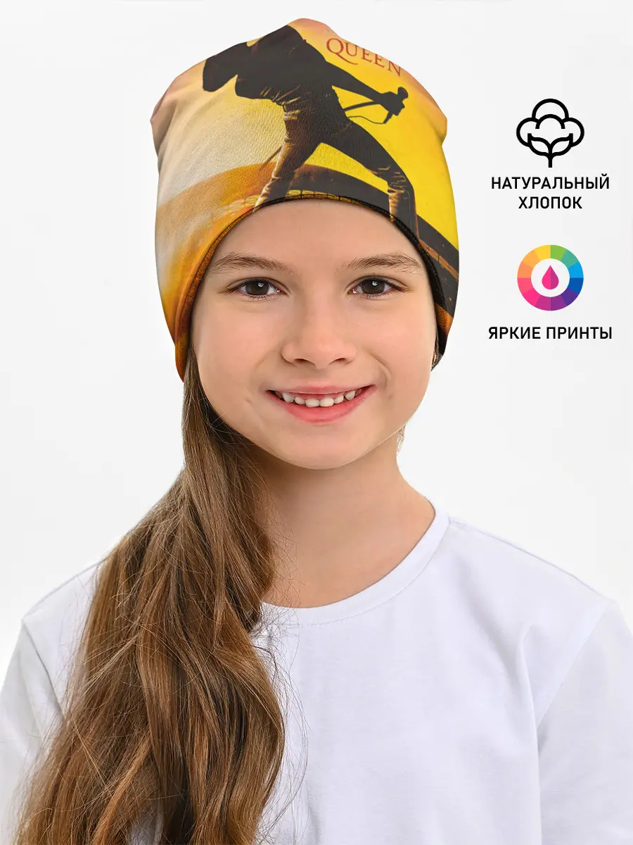 Детская шапка / Queen
