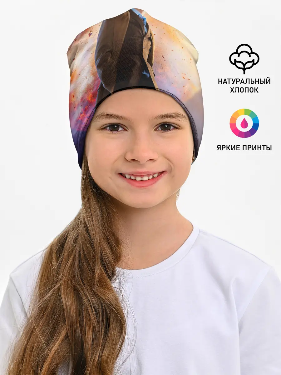 Детская шапка / DOCTOR WHO