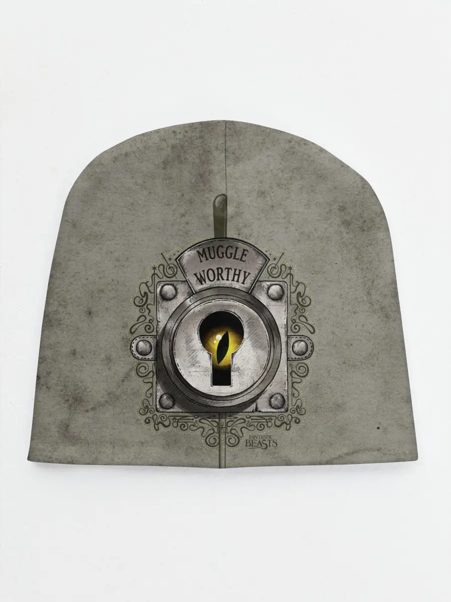 Детская шапка / Muggle Worthy