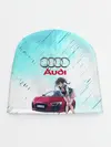 Детская шапка / Ауди