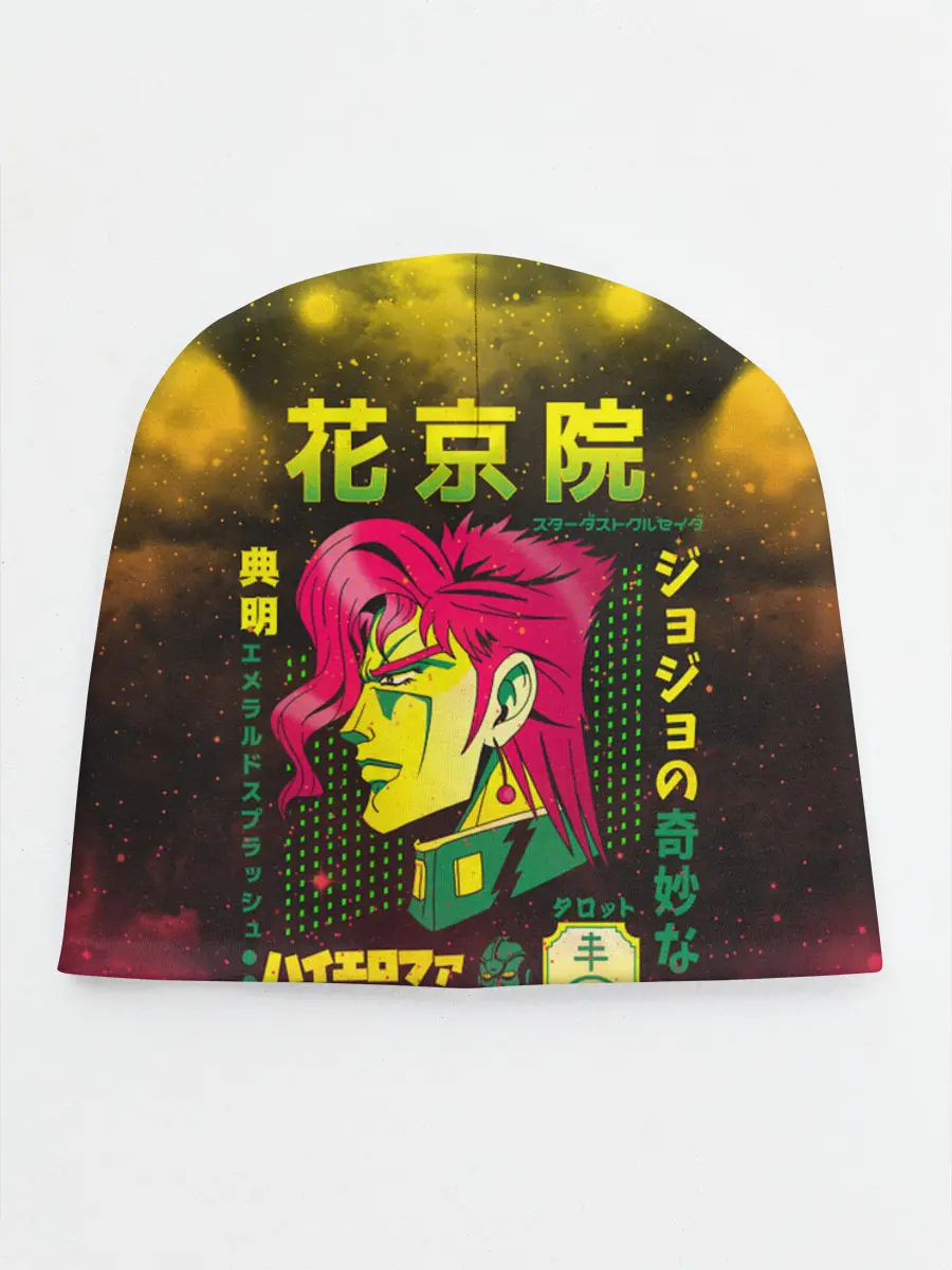 Детская шапка / Приключения ДжоДжо