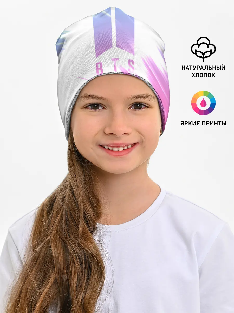 Детская шапка / BTS | БТС