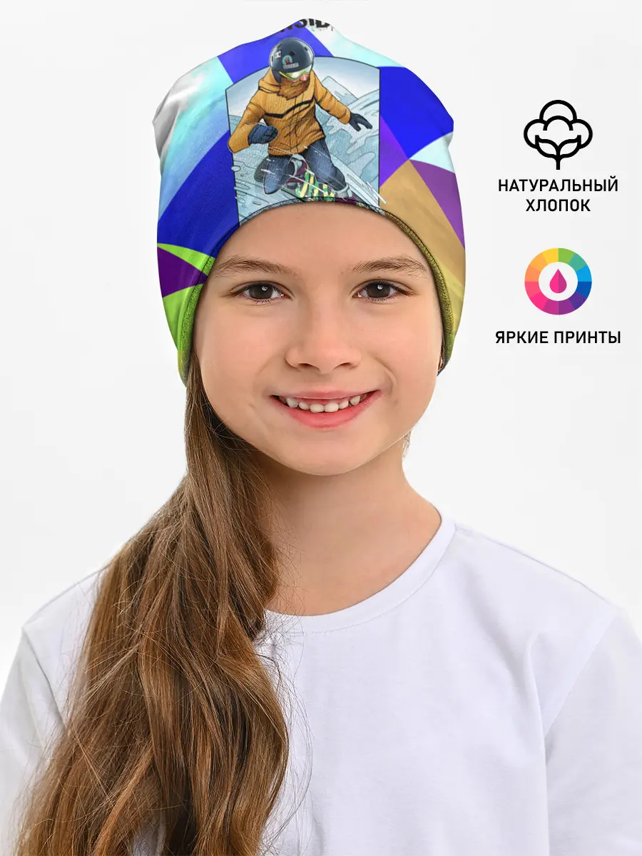 Детская шапка / Сноуборд