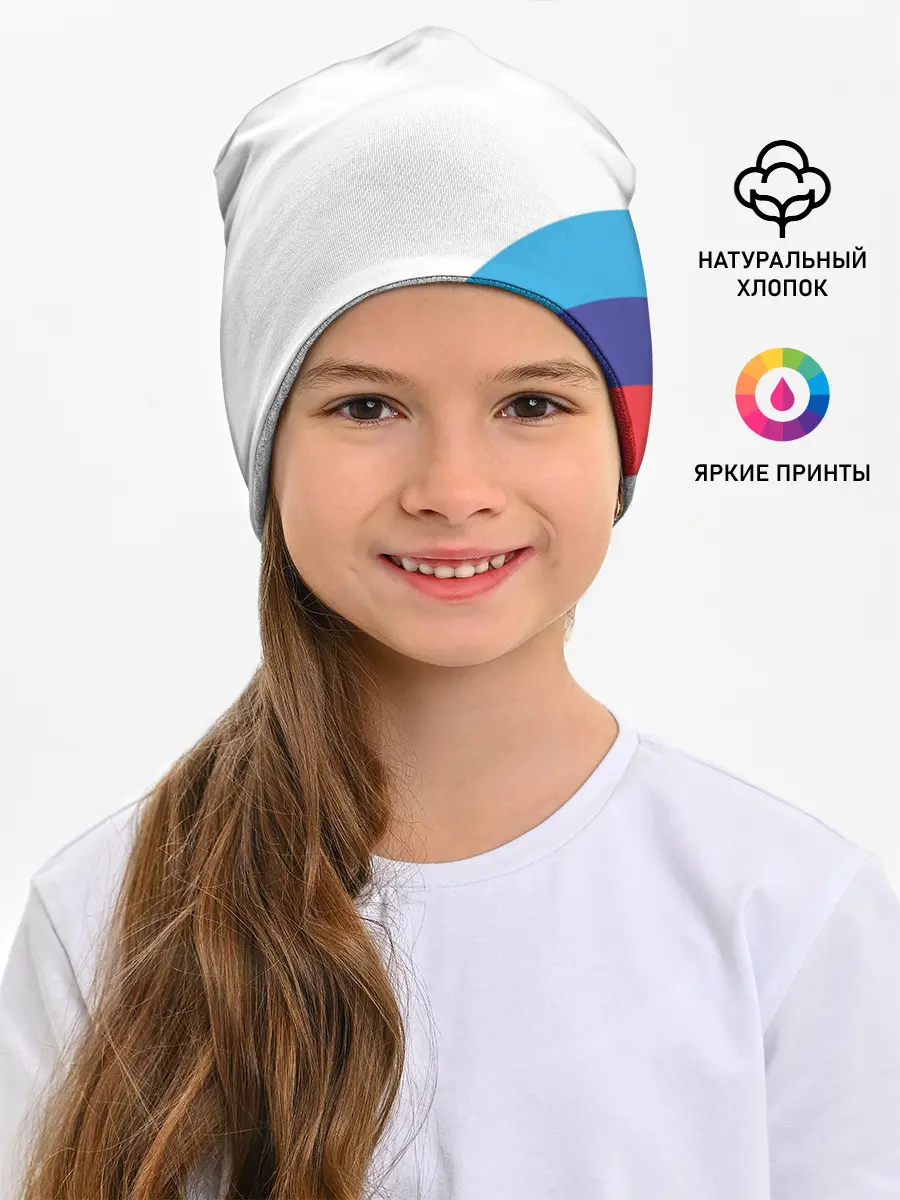 Детская шапка / BMW NEW LOGO