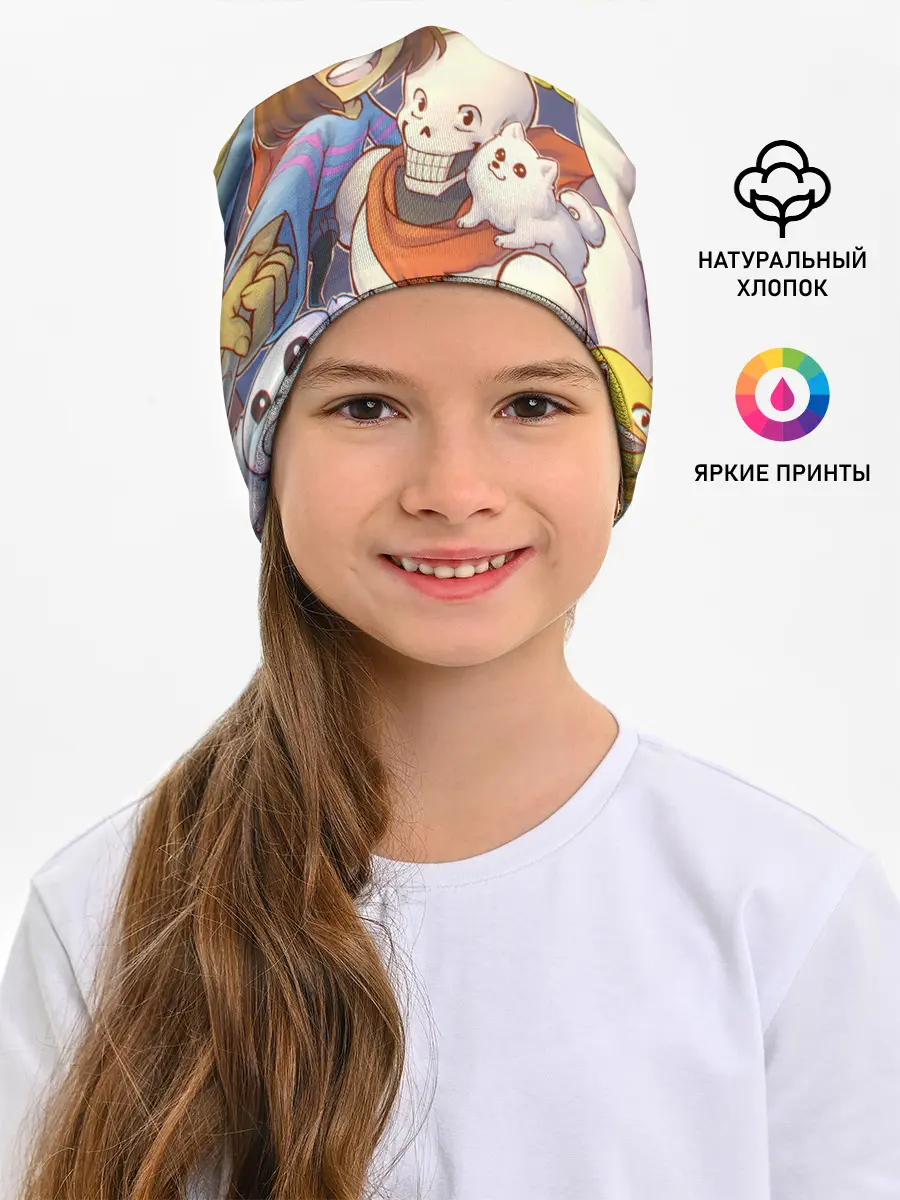 Детская шапка / UNDERTALE