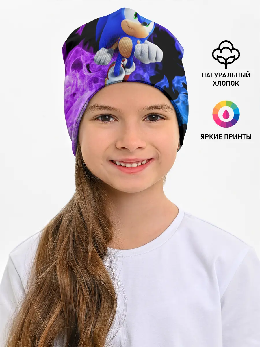 Детская шапка / SONIC