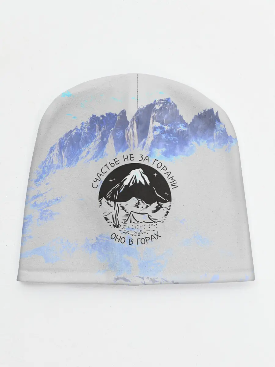 Детская шапка / Горы