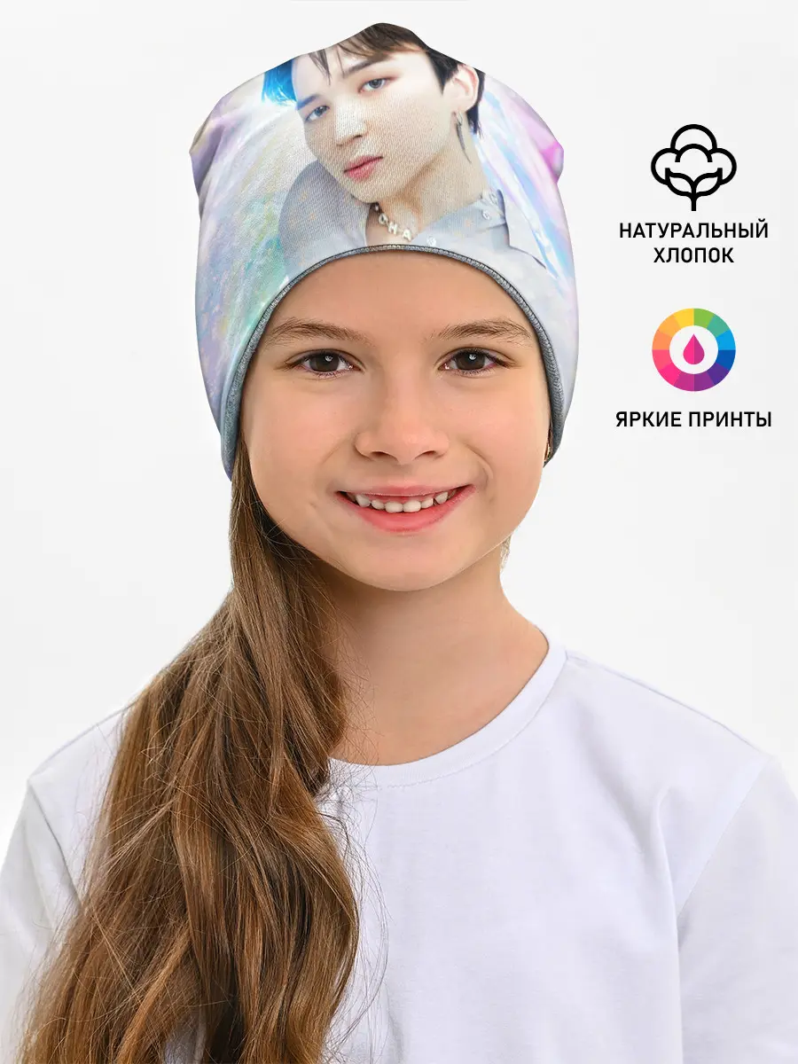 Детская шапка / БТС 2020 Season Greeting Чимин