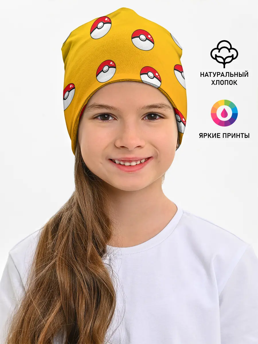 Детская шапка / Покеболы