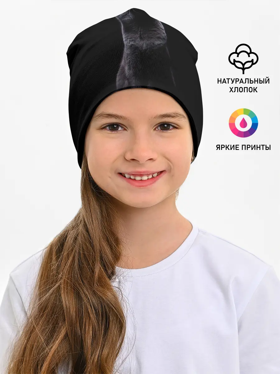 Детская шапка / Кот Британец