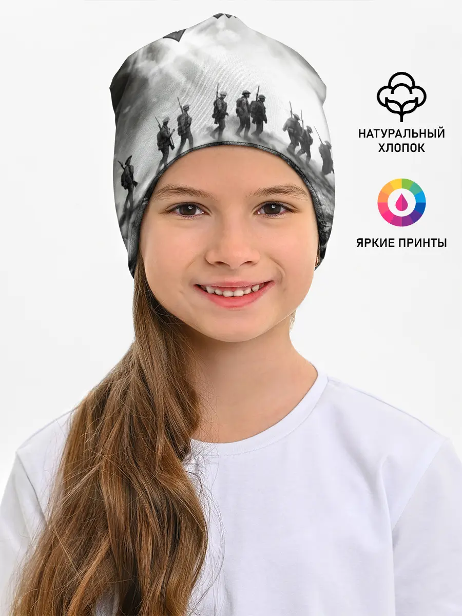 Детская шапка / Sabaton