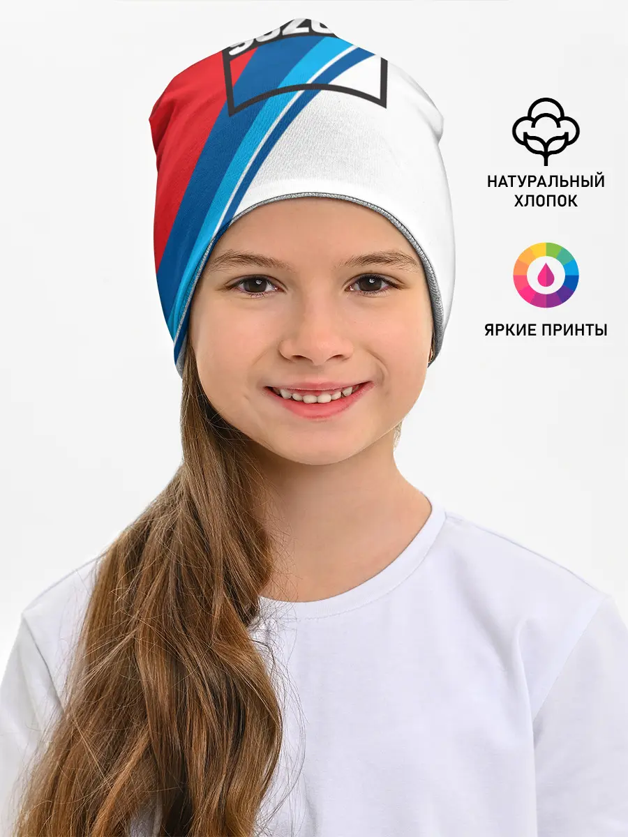 Детская шапка / SUZUKI MOTO SPORT | СУЗУКИ МОТО СПОРТ