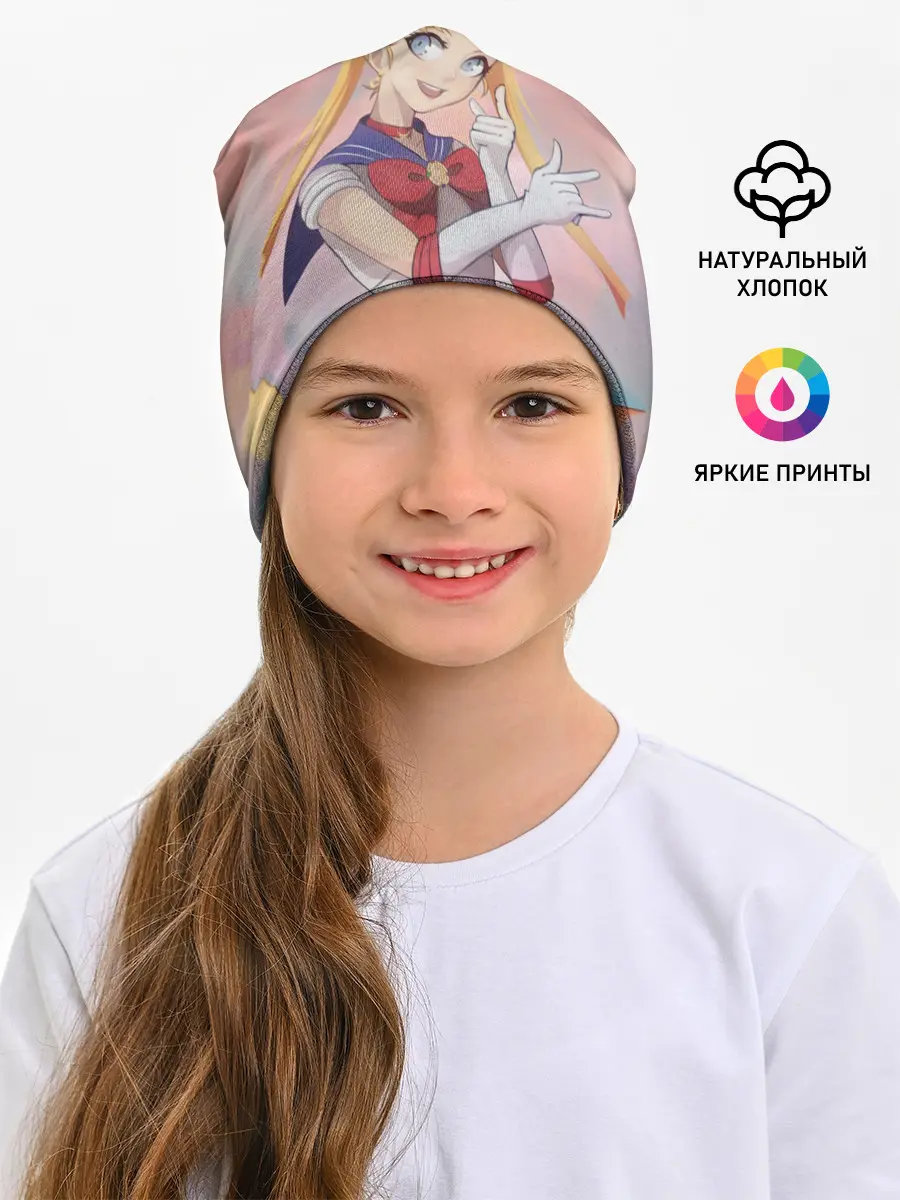 Детская шапка / СЕЙЛОР МУН