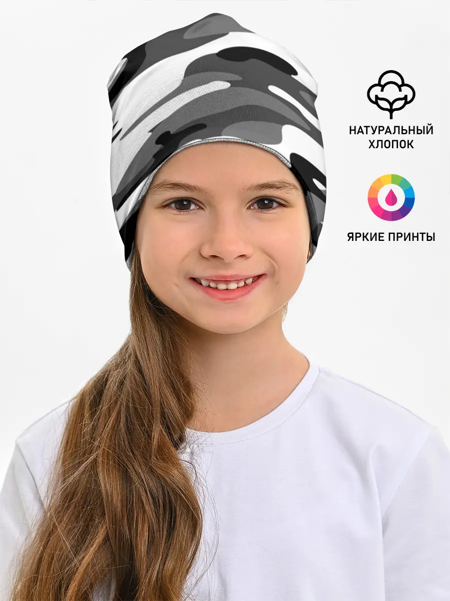 Детская шапка / Камуфляж Sabaton без лого