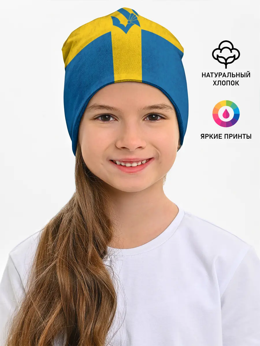 Детская шапка / Sabaton