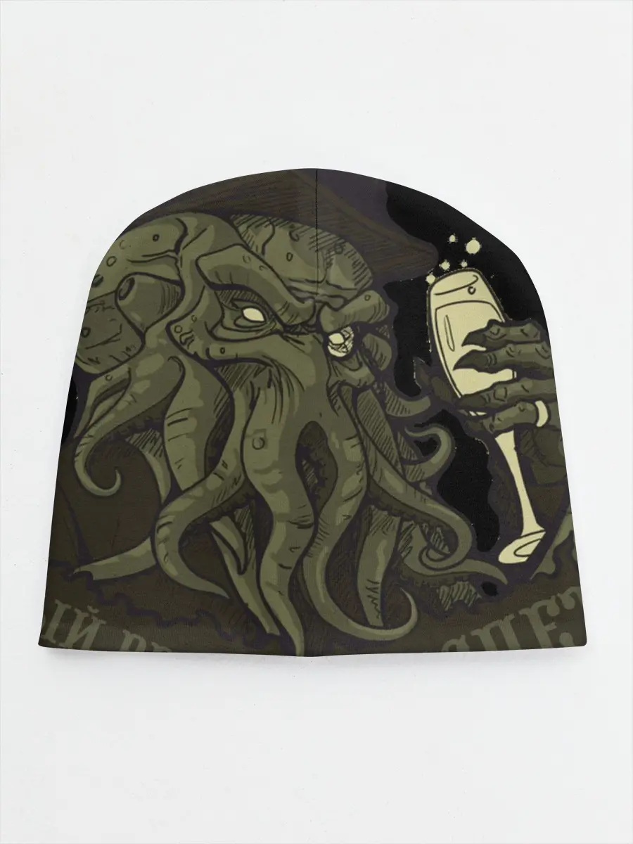 Детская шапка / Cthulhu: зов на вечер?