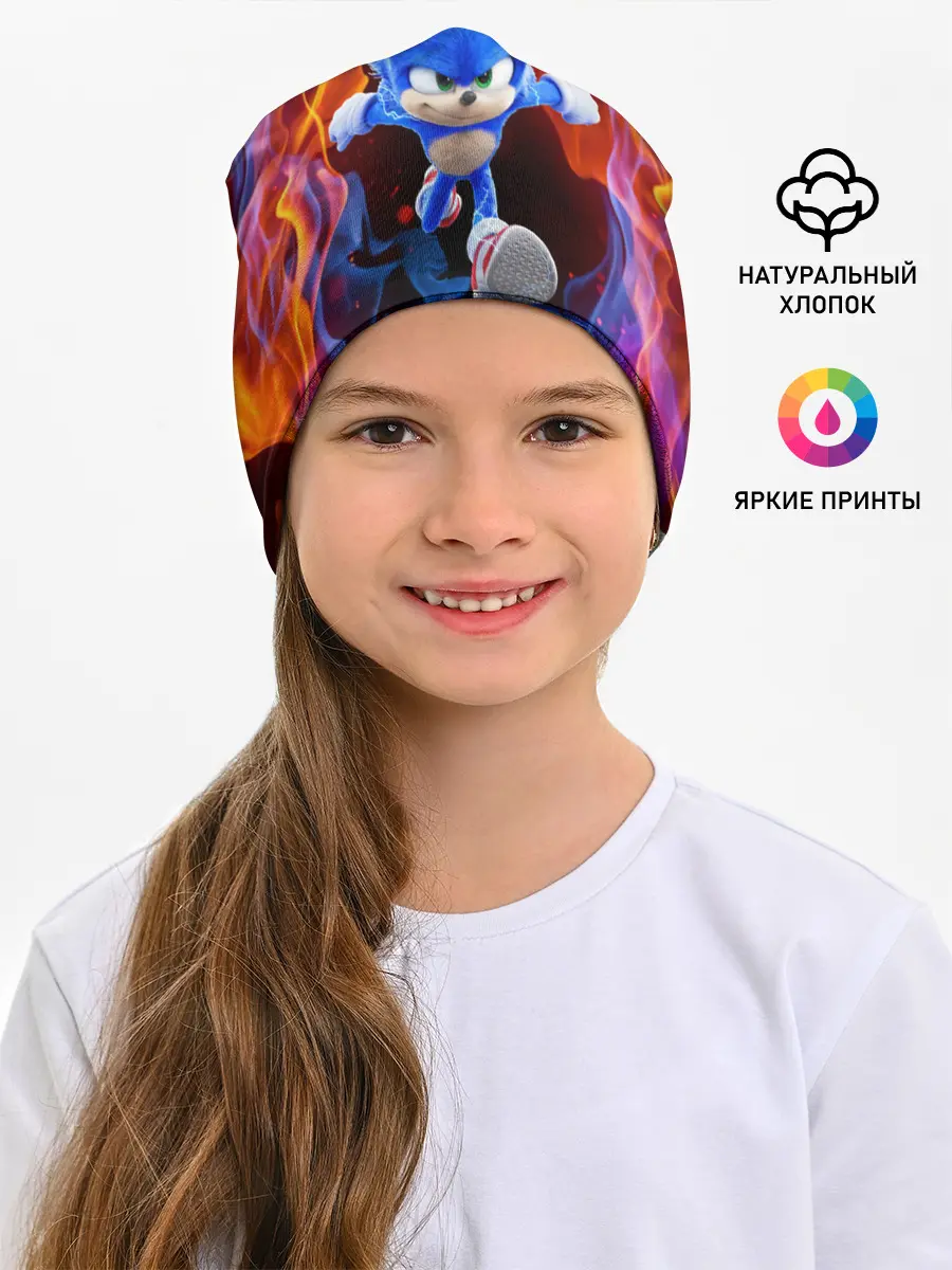 Детская шапка / SONIC