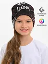 Детская шапка / Louna