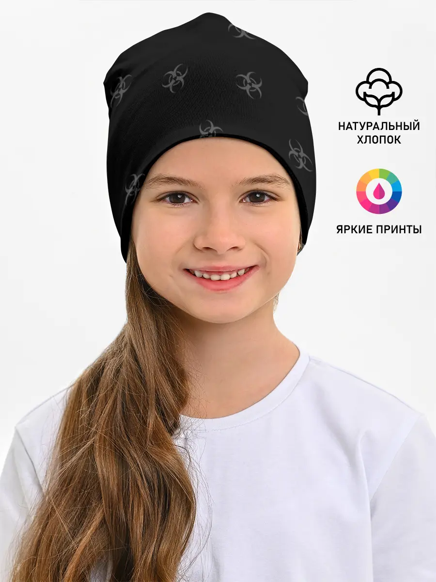 Детская шапка / Umbrella Corp.