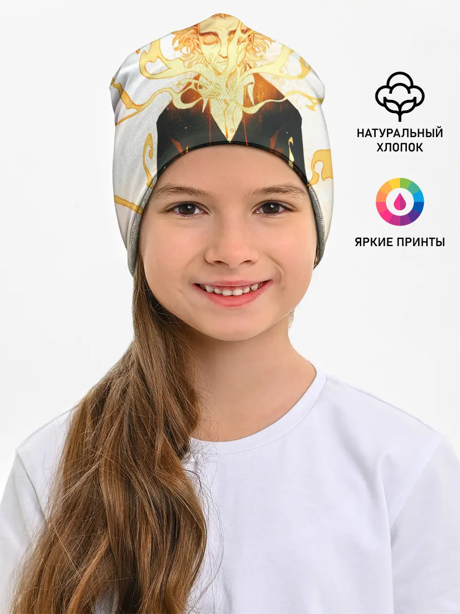 Детская шапка / РЕГЕНЕРАЦИЯ КАЛАЛЬДИ