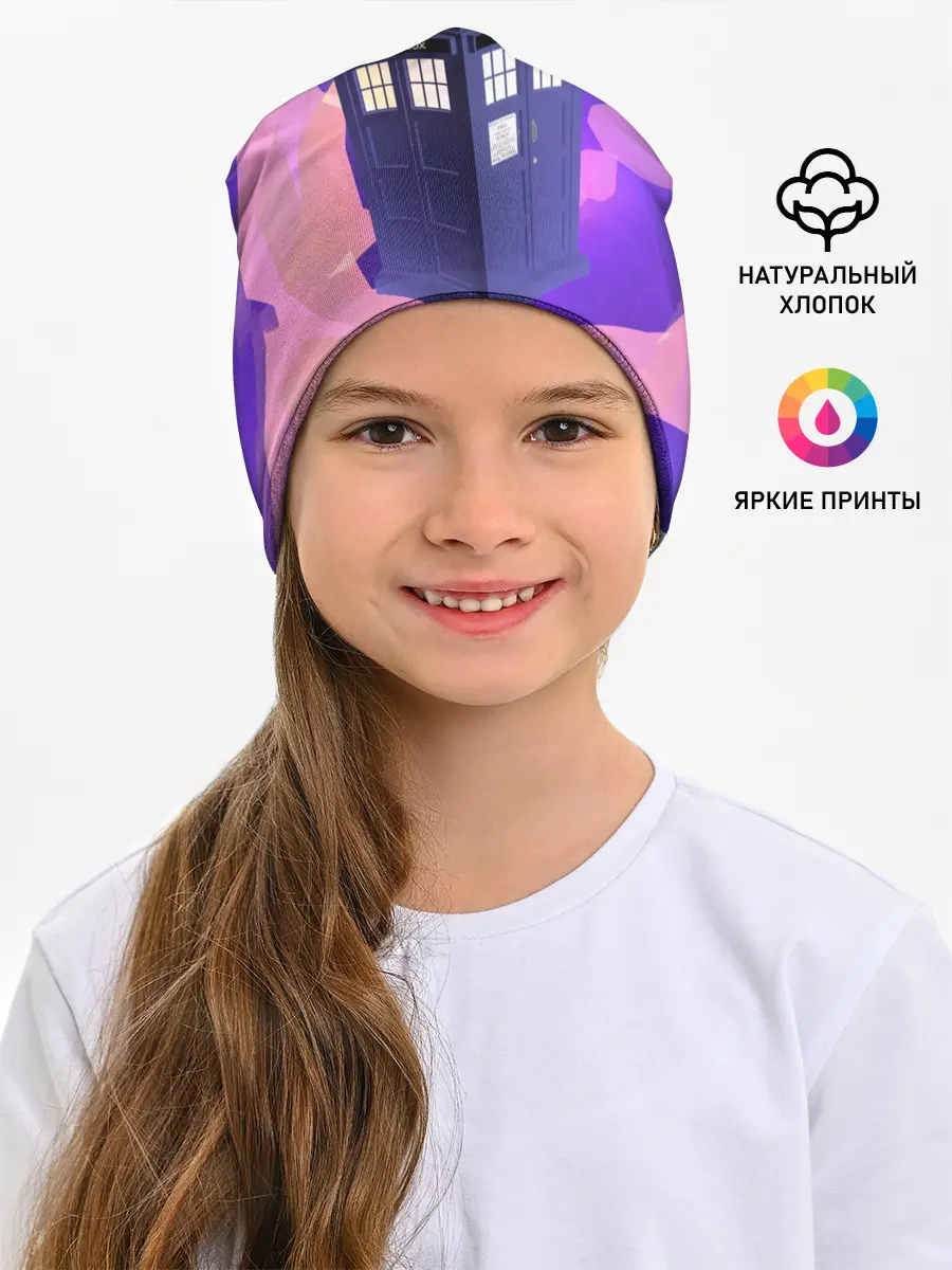 Детская шапка / ТАРДИС