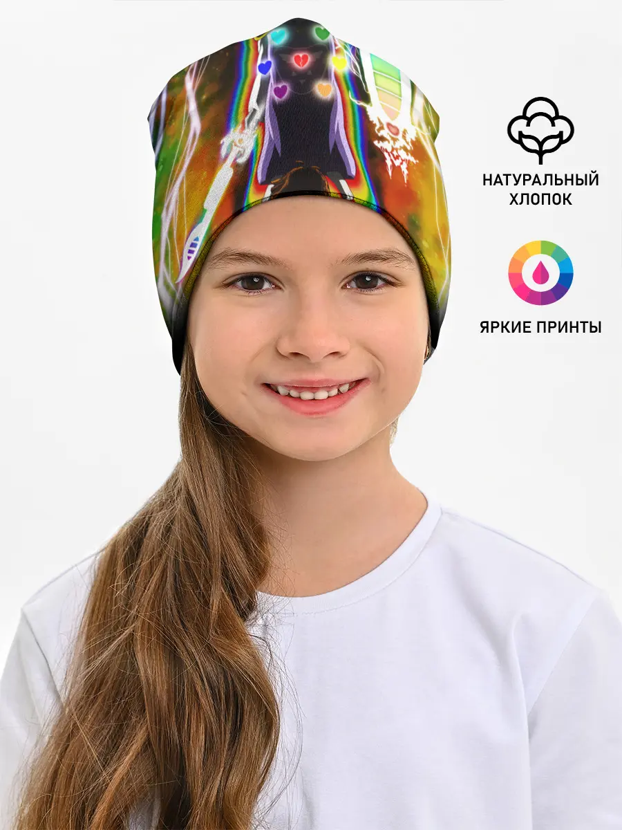 Детская шапка / UNDERTALE