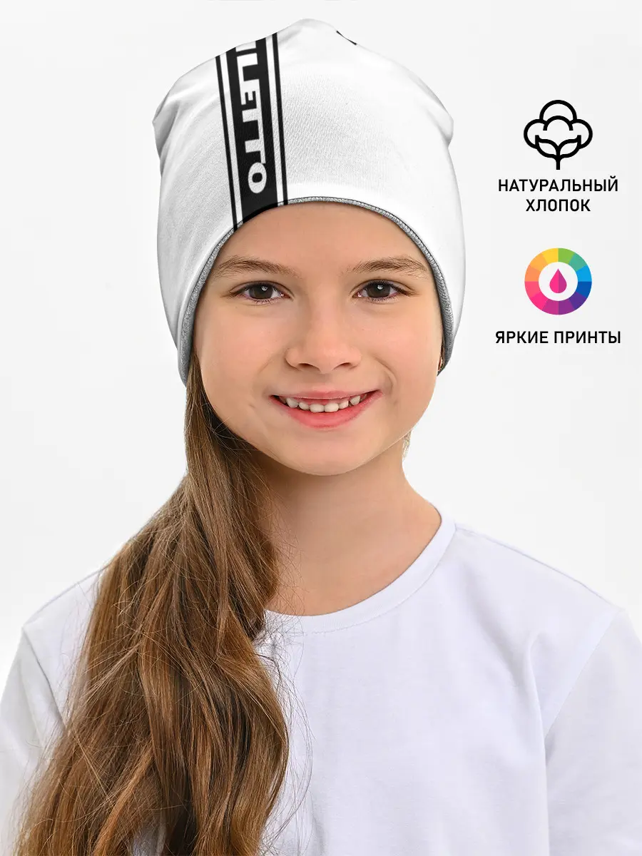 Детская шапка / NILETTO.