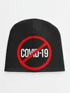 Детская шапка / COVID-19