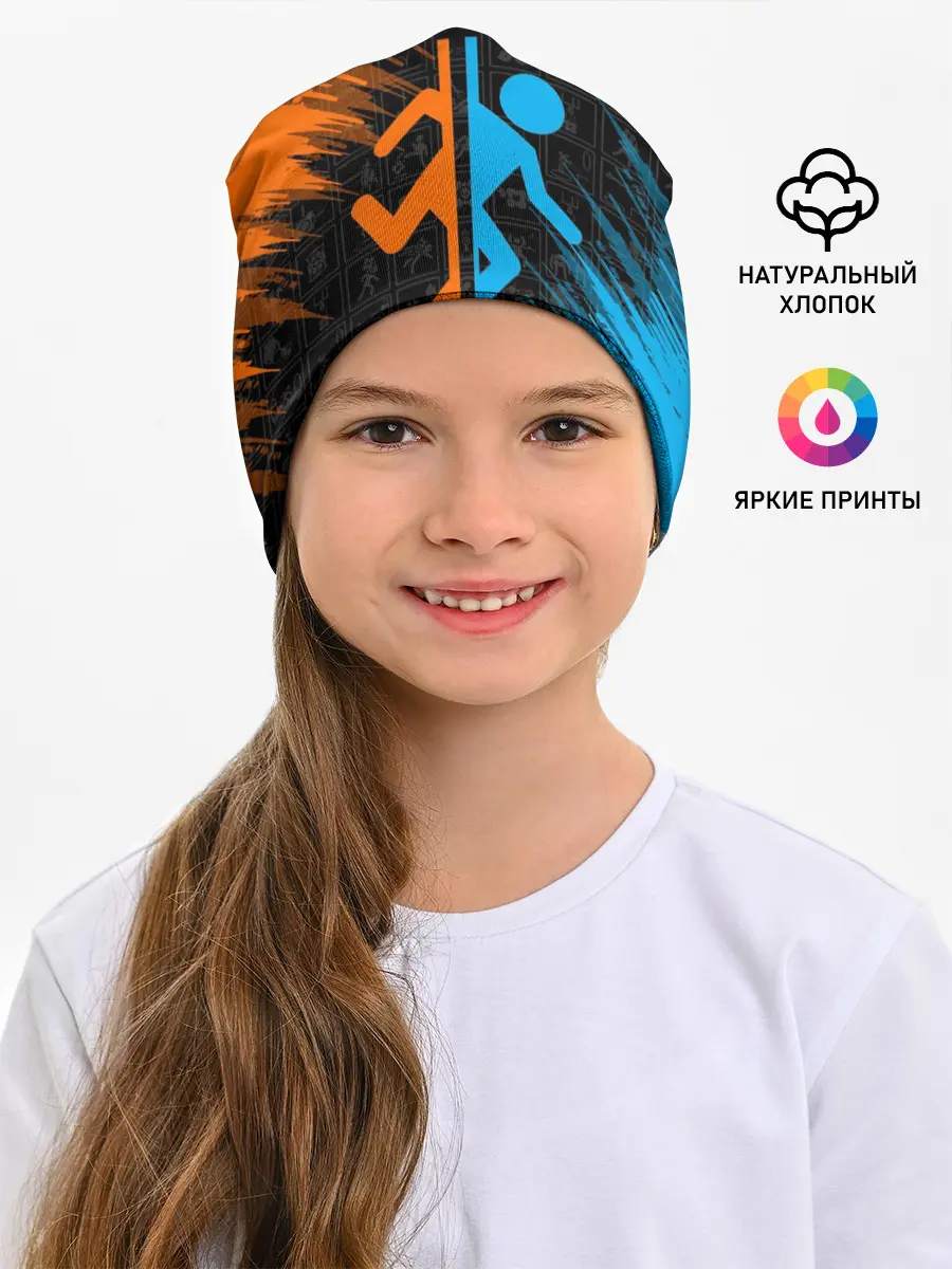 Детская шапка / PORTAL 2