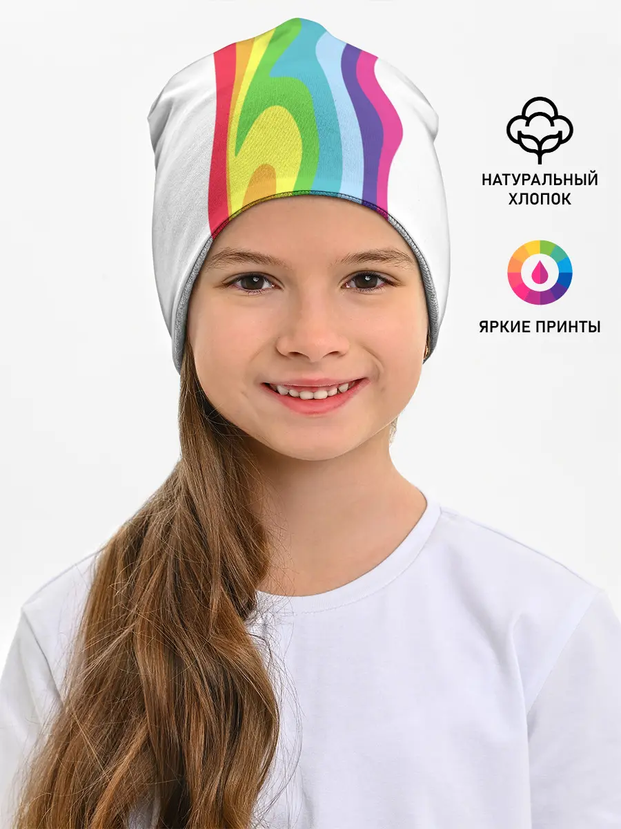 Детская шапка / Радуга