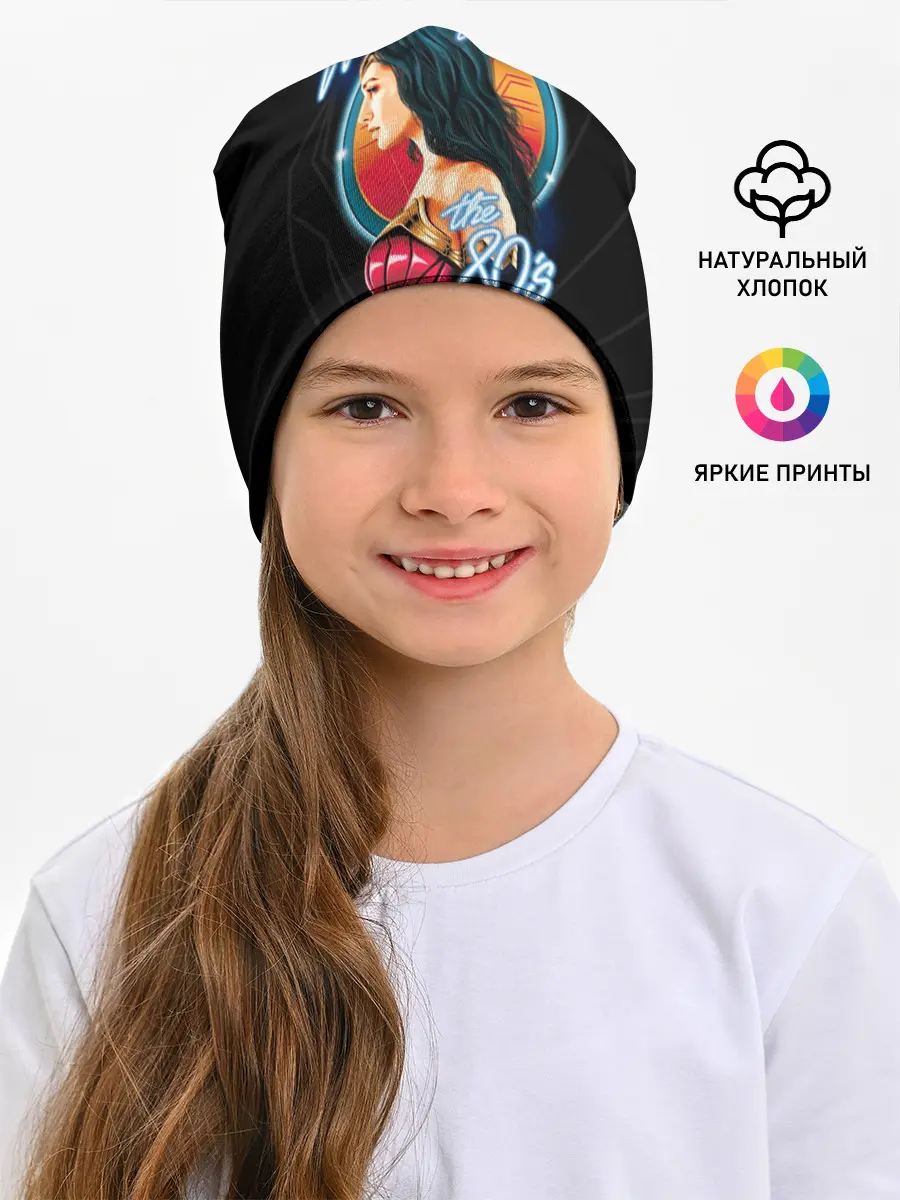 Детская шапка / Welcome to 80s