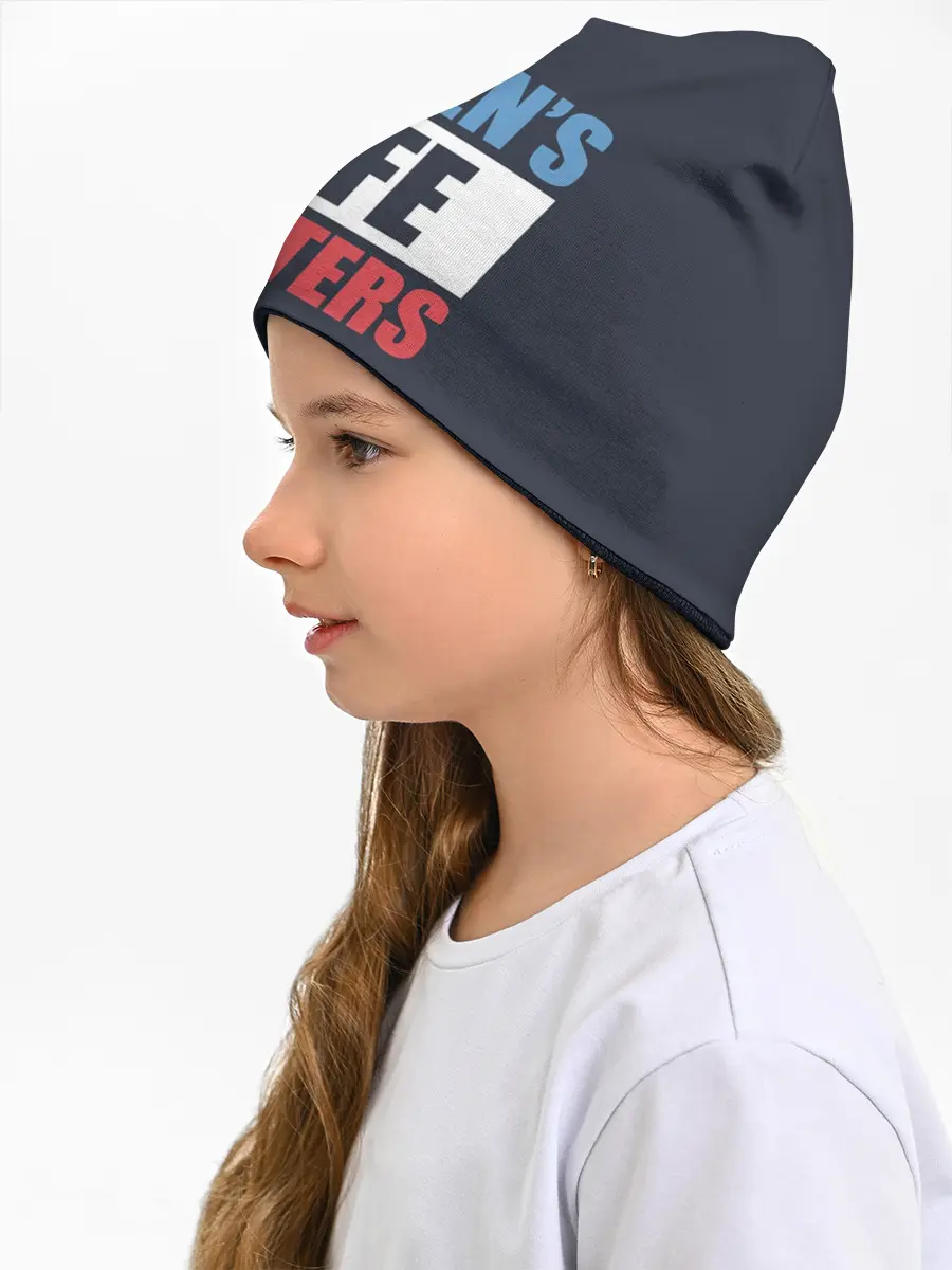 Детская шапка / TOKENS LIFE MATTERS