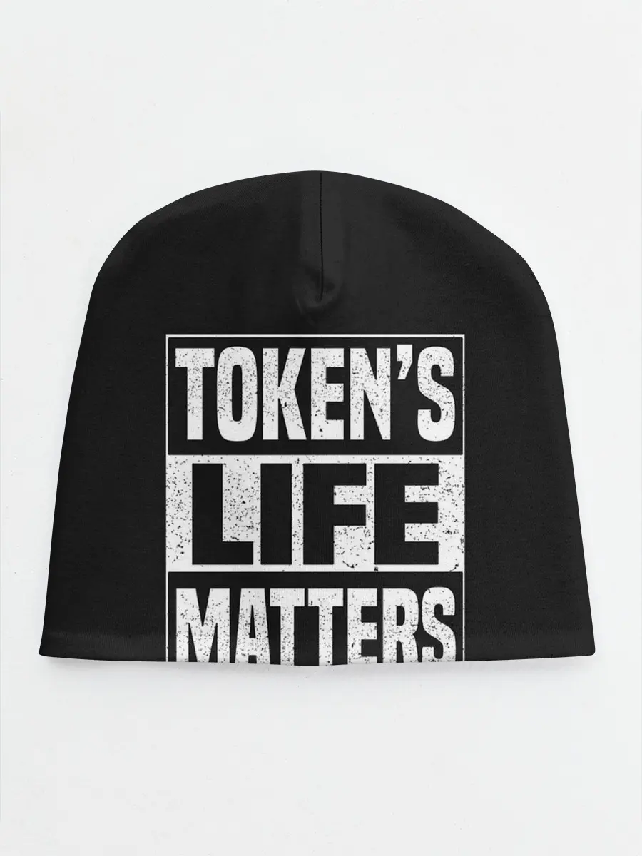 Детская шапка / TOKENS LIFE MATTERS