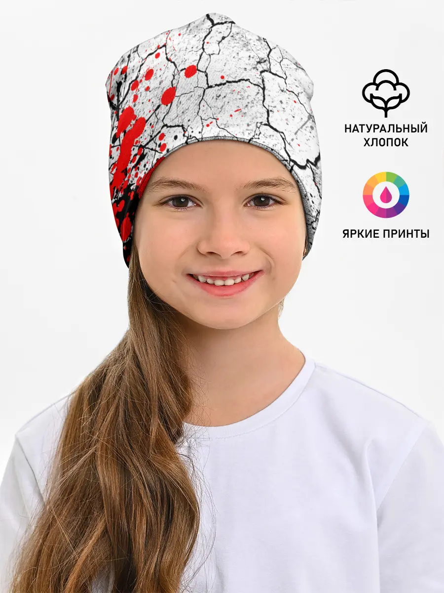 Детская шапка / КРОВАВЫЙ ГРАНЖ | BLOODY GRUNGE