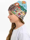 Детская шапка / ЮЖНЫЙ ПАРК