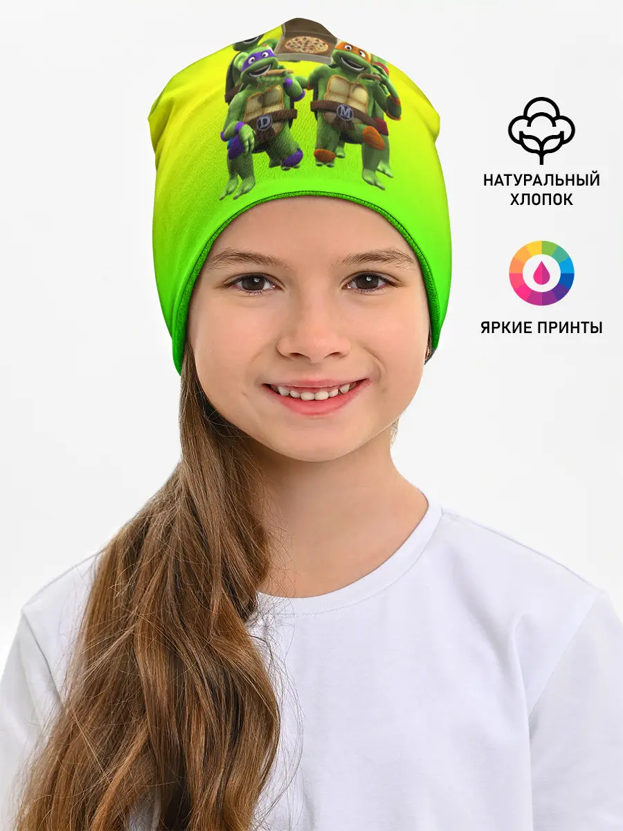 Детская шапка / ЧЕРЕПАШКИ - НИНДЗЯ