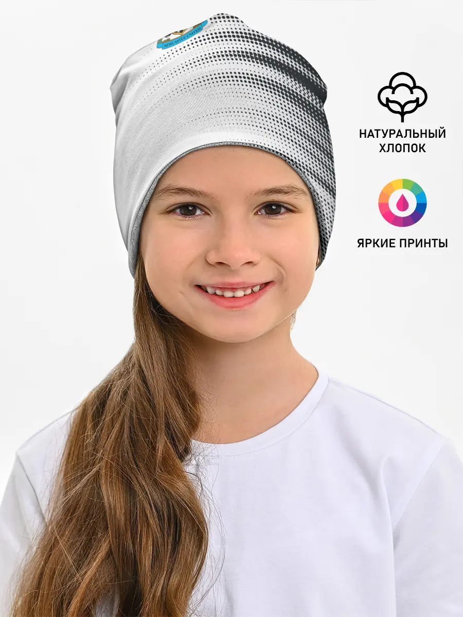 Детская шапка / Форма Нью Кстла