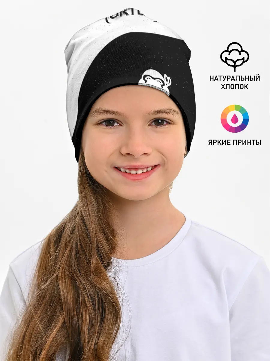 Детская шапка / Черепашки Ниндзя