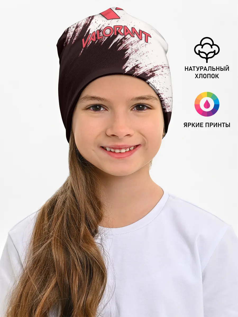 Детская шапка / VALORANT