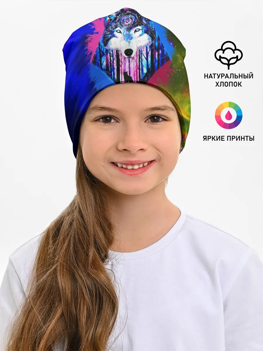 Детская шапка / Cosmo Wolf