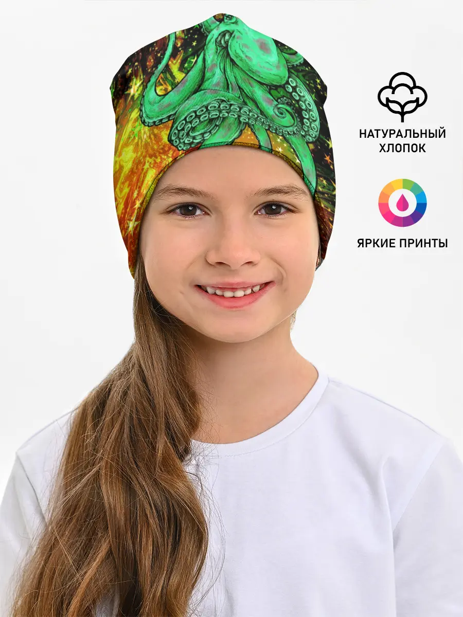 Детская шапка / Cosmo Octopus