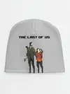 Детская шапка / THE LAST OF US