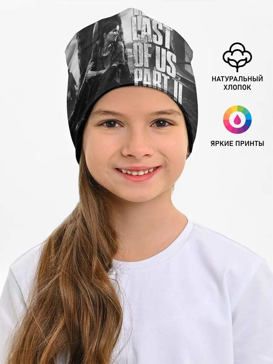 Детская шапка / THE LAST OF US 2