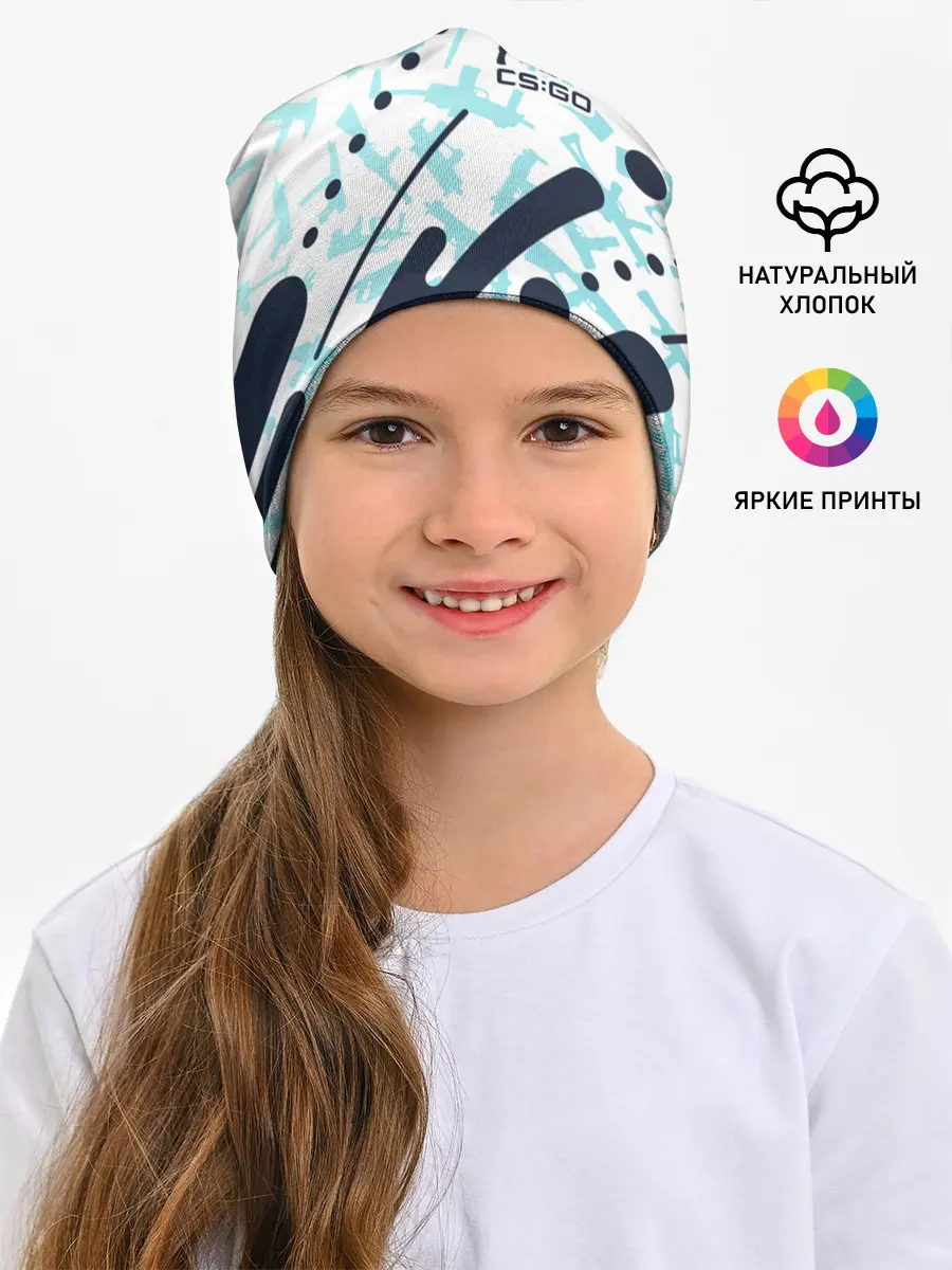 Детская шапка / CS GO | КС ГО