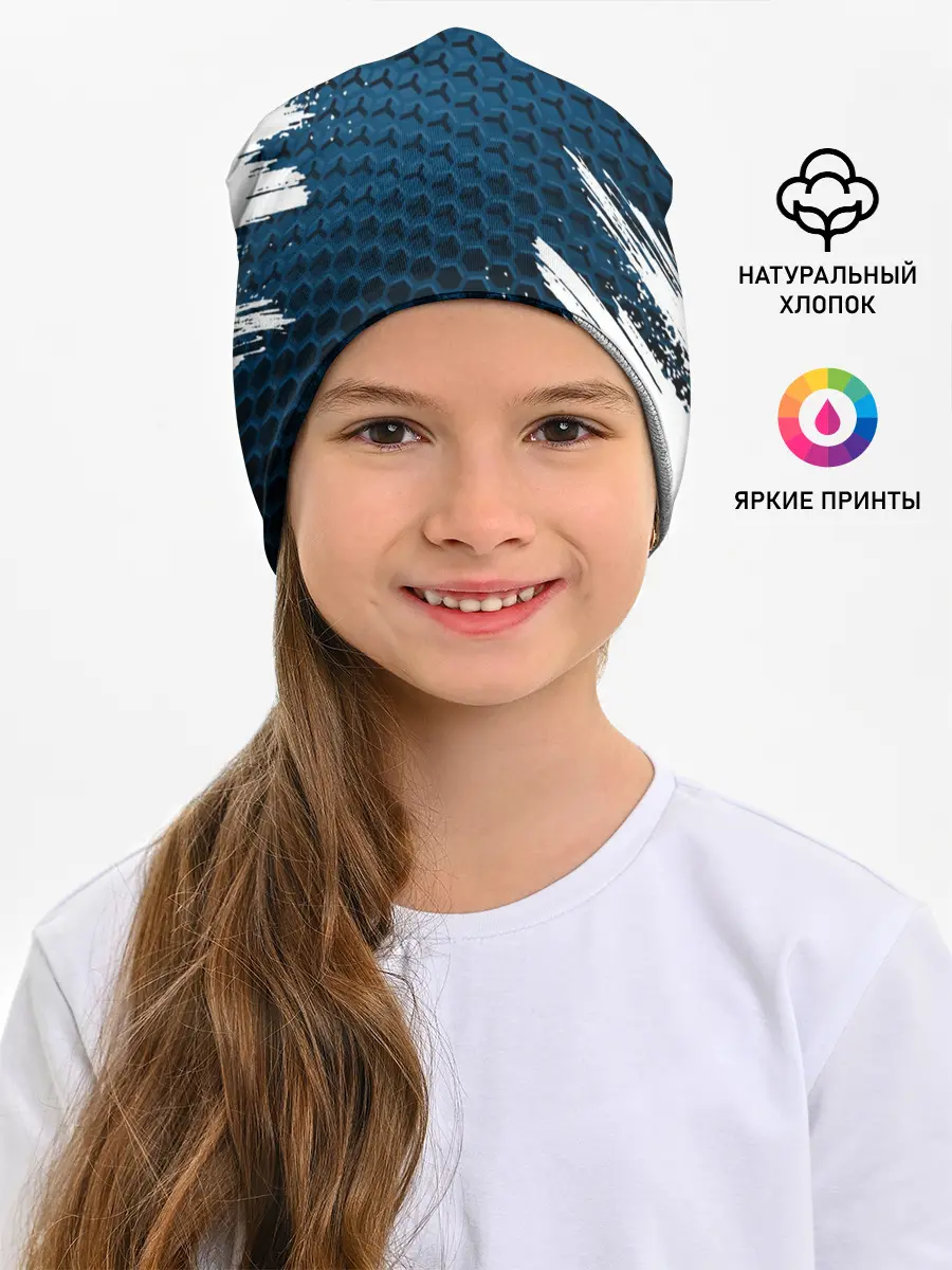 Детская шапка / FORD