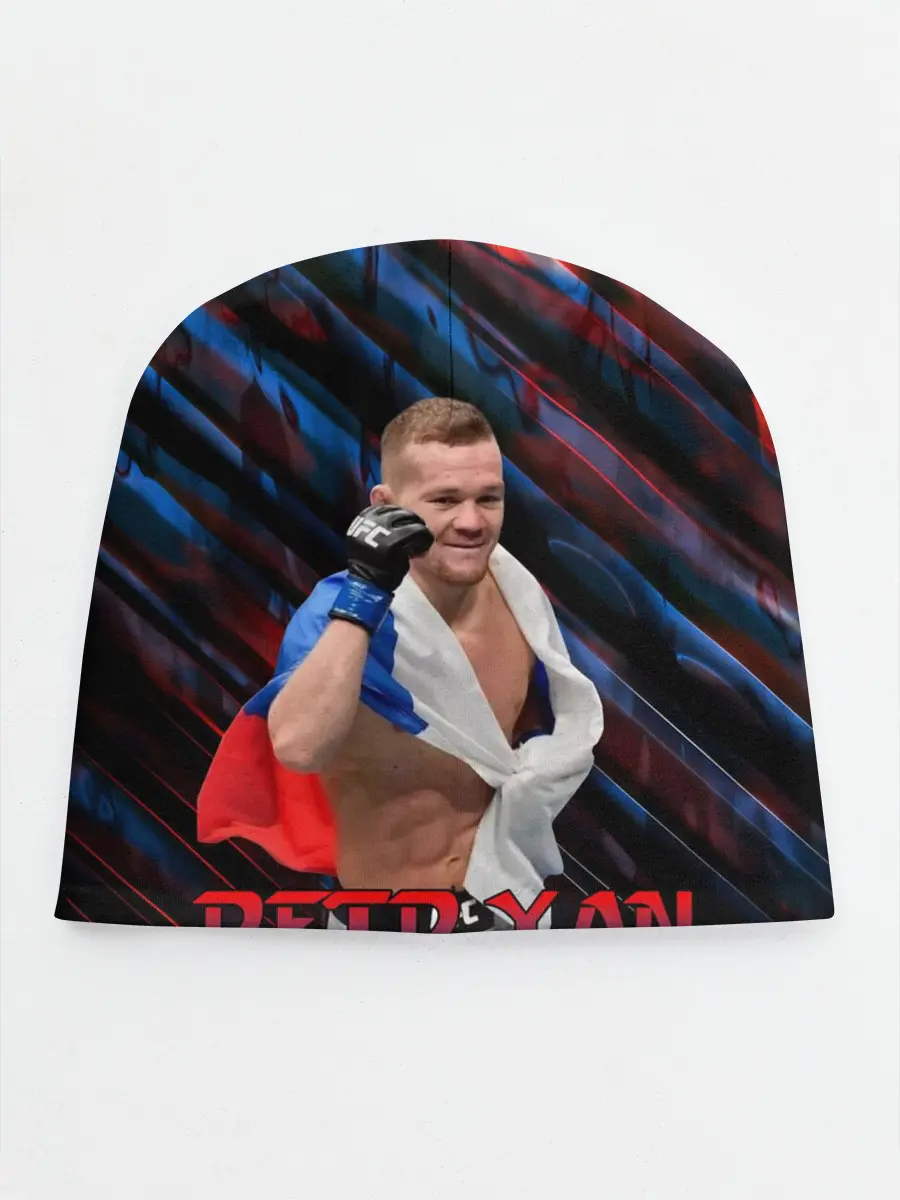 Детская шапка / Petr Yan | Пётр Ян