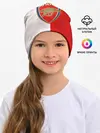 Детская шапка / FC Arsenal 3D