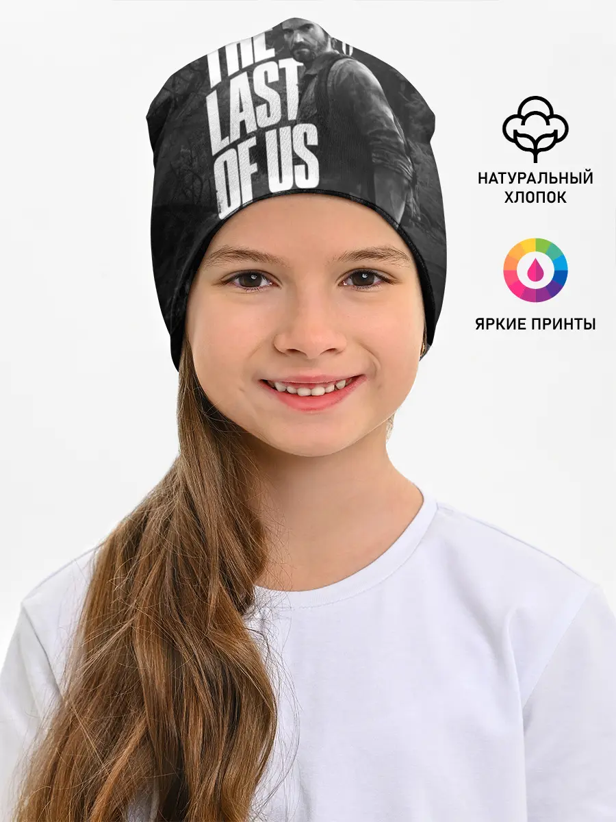 Детская шапка / THE LAST OF US